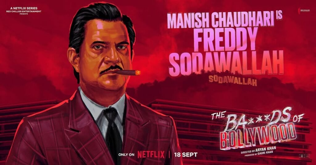 The Ba***ds of Bollywood 