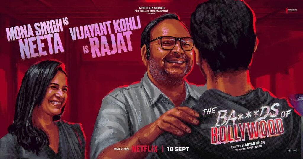 The Ba***ds of Bollywood 