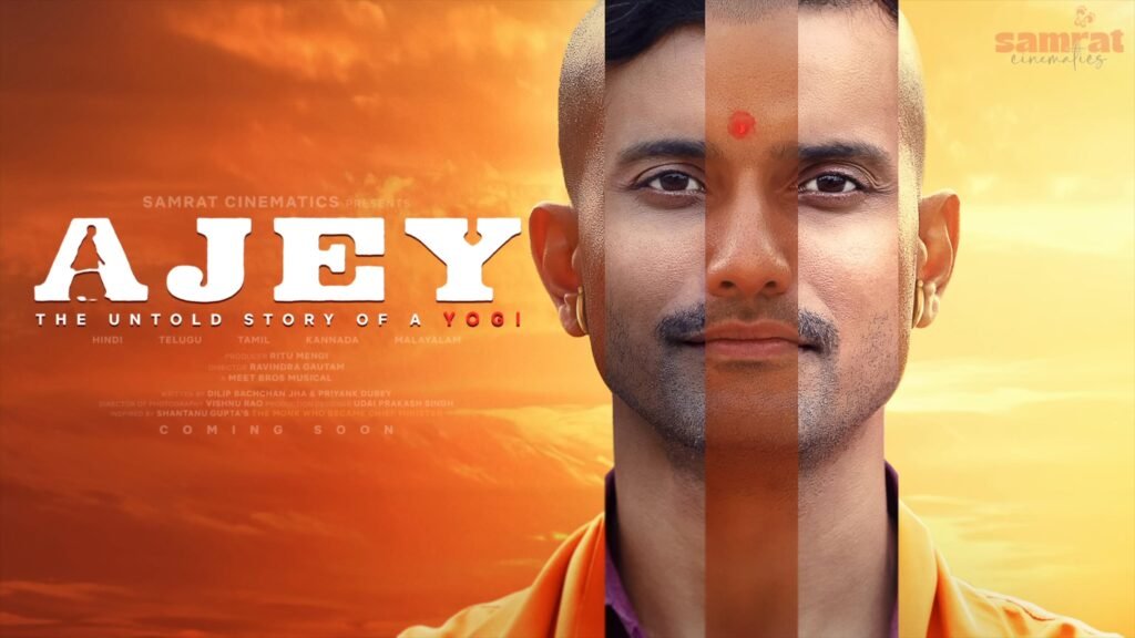 Ajey-Poster