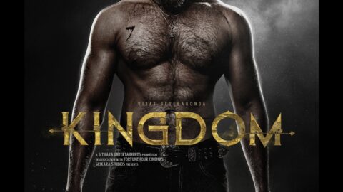 Kingdom is an upcoming Telugu spy thriller directed by Gowtam Tinnanuri, starring Vijay Deverakonda, Bhagyashri Borse, and Satyadev, produced by Sithara Entertainments and Fortune Four Cinemas.