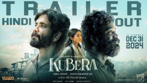 Kuberaa 2025 Movie Nagarjun and Dhanushree