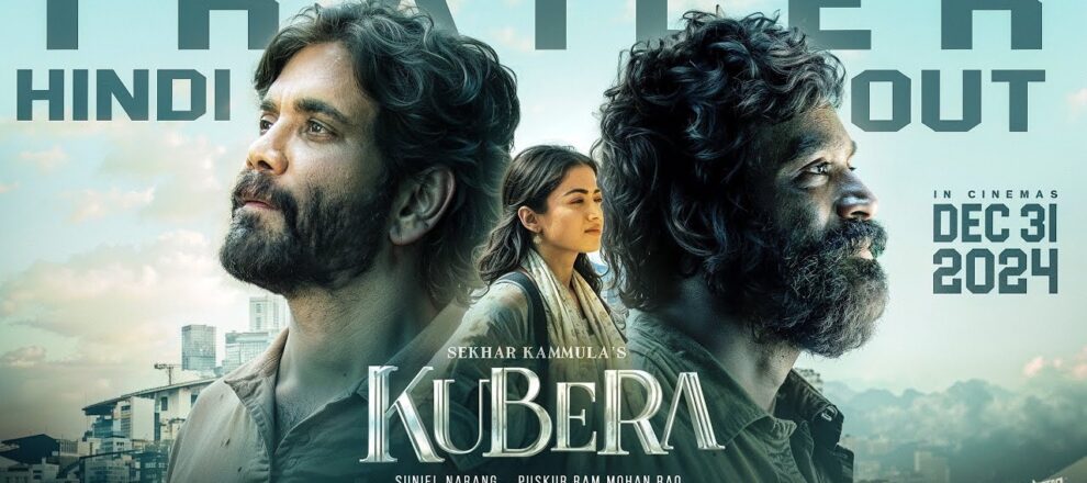 Kuberaa 2025 Movie Nagarjun and Dhanushree