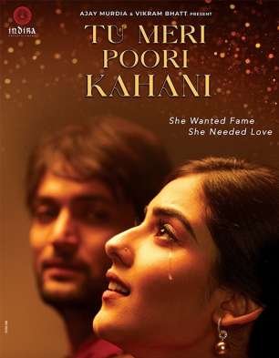 Tu Meri Poori Kahani (2025) | 5movierulz