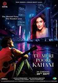 Tu Meri Poori Kahani